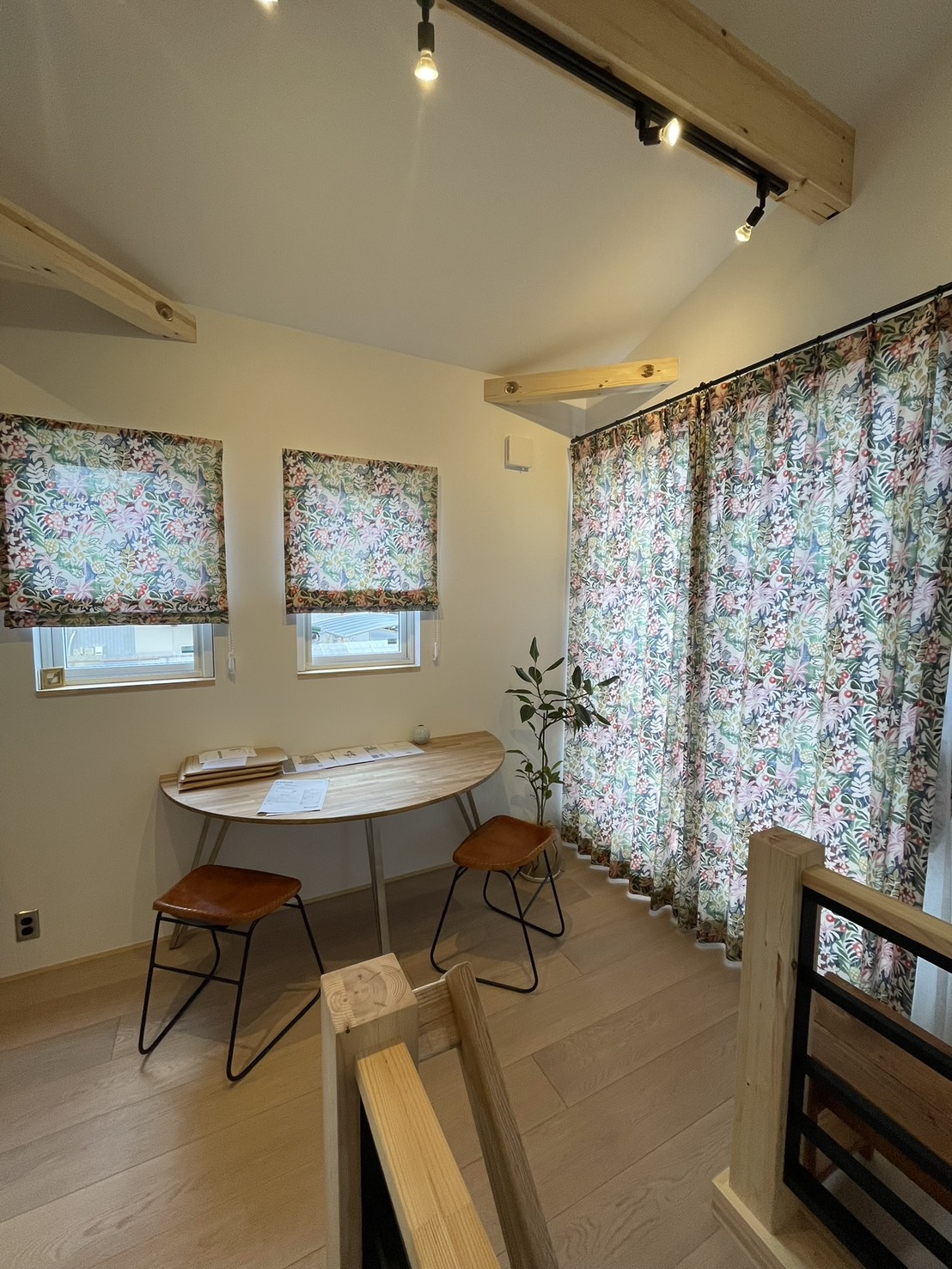 暮らしの始まり